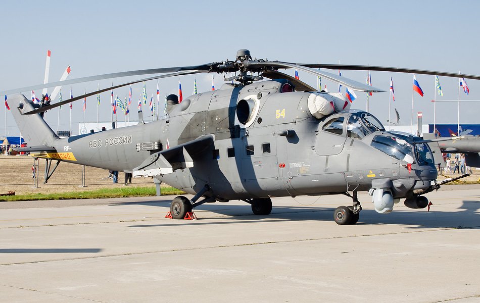 Pale Hélicoptère Russe Mil MI-28Porte poli miroir 180cm sur socle — Home  Design Aviation